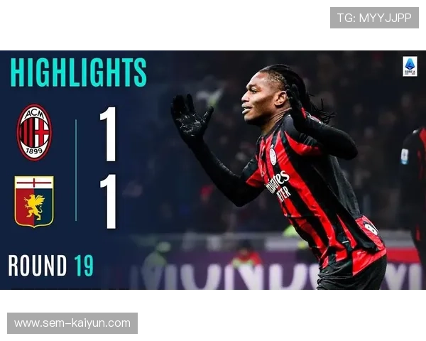 莱奥头槌绝平后，斯坦丘点球射失瞬间引发主场惊呼